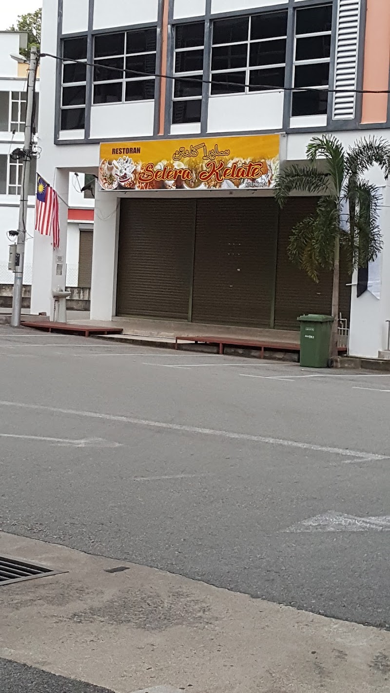RESTORAN SELERA KELATE