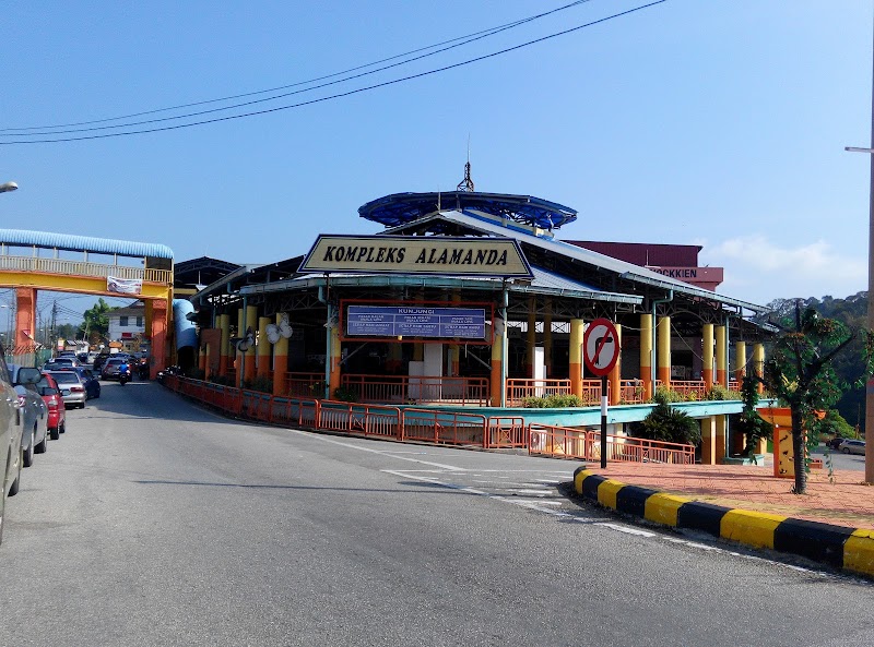 Medan Selera Cina Kuala Lipis, Kompleks Alamanda