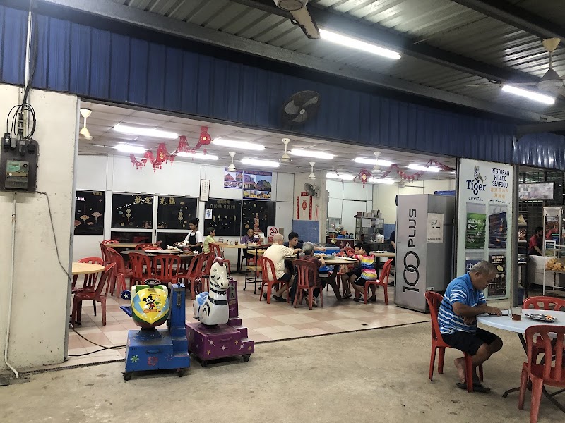 Restoran Hitaco 喜達可海鮮樓