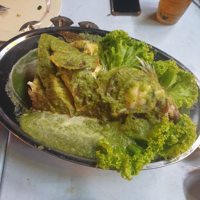 NAN IKAN BAKAR