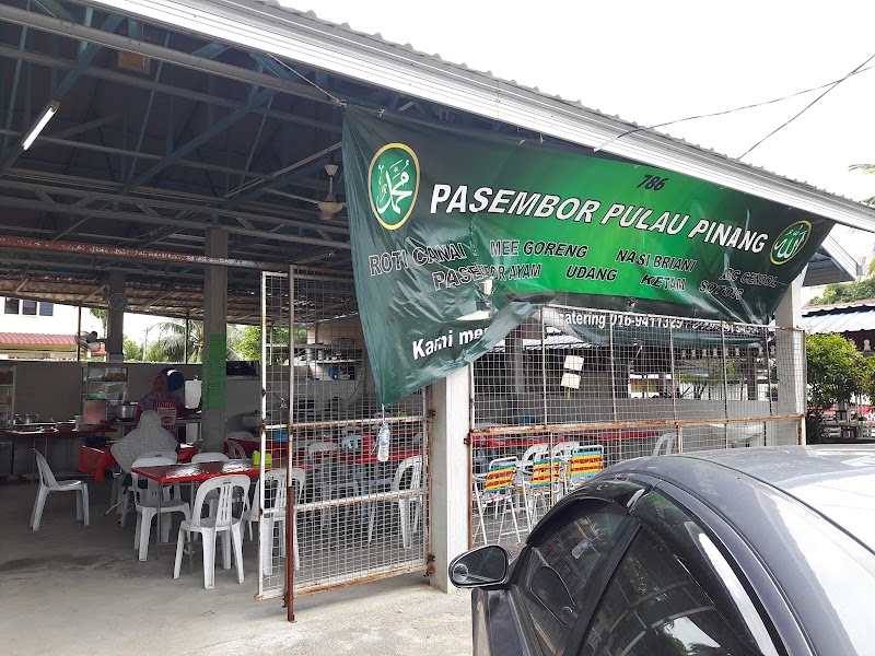 Restoran Tomyam Garden