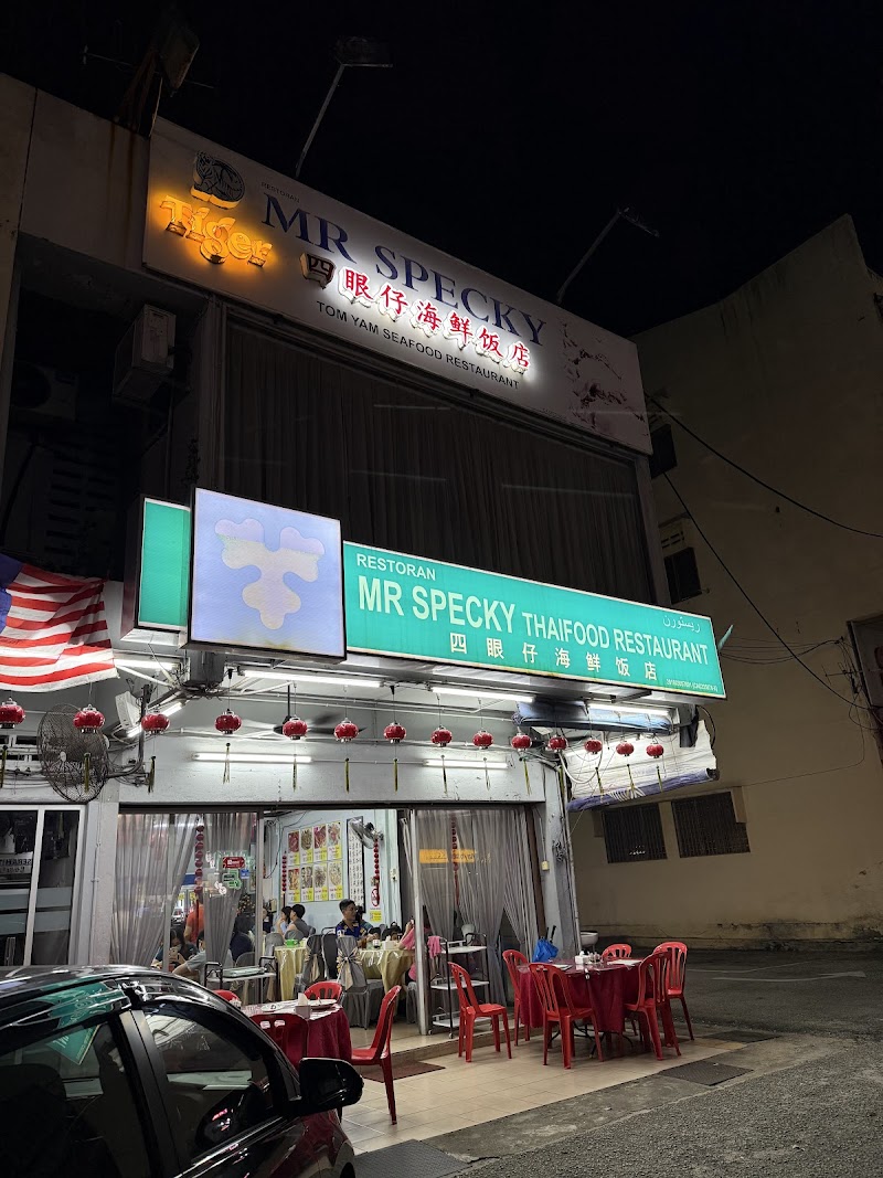 Mr. Specky Tomyam Seafood Restaurant
