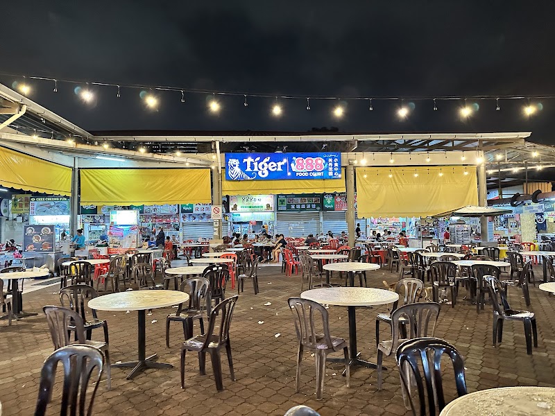 Medan Selera Teluk Sisek (888 Food Court)