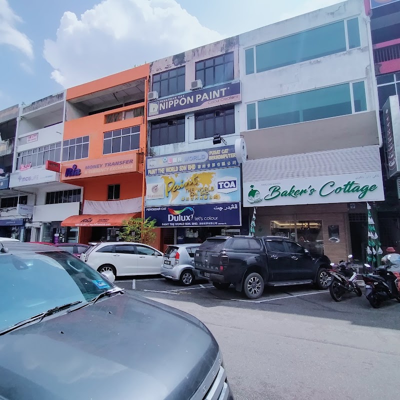 Baker's Cottage Kuantan Town