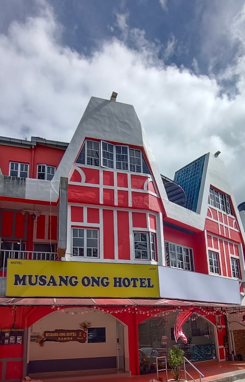 Musang Ong Hotel ( 马上旺酒店 ）