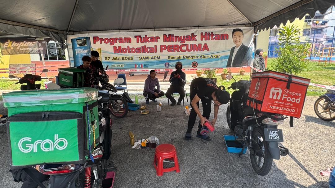 WhatsApp Image 2025-07-27 at 17.23.49_40e2c696